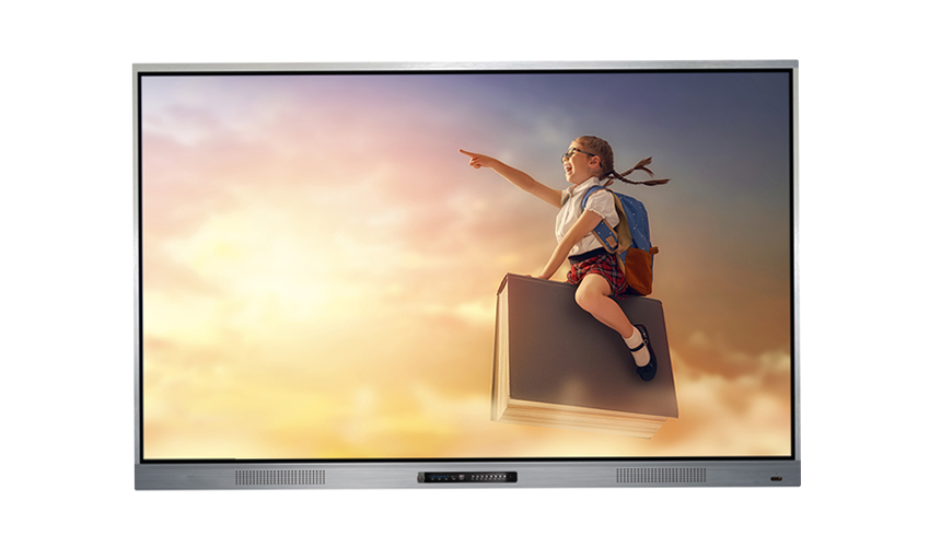 液晶多媒體教學一體機