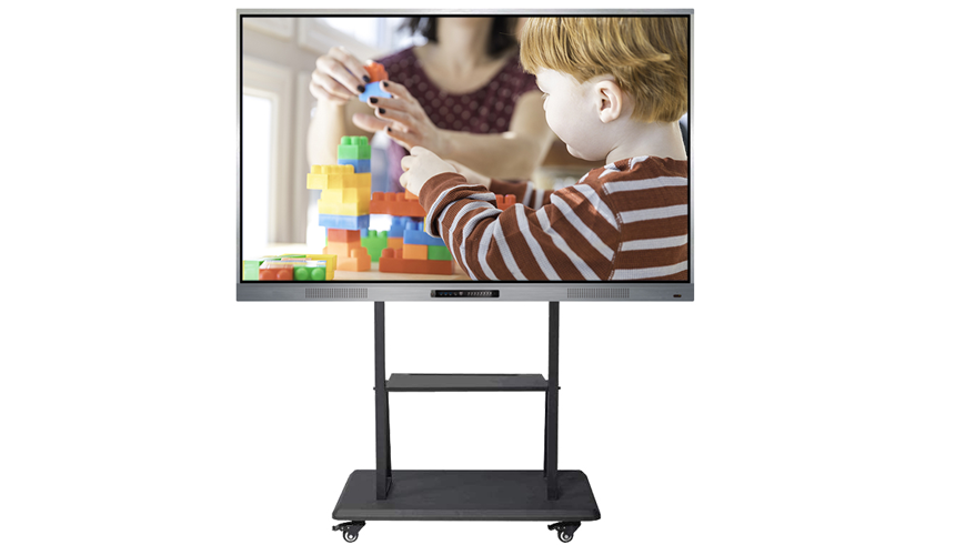 多媒體教學(xué)一體機(jī)（帶移動支架）